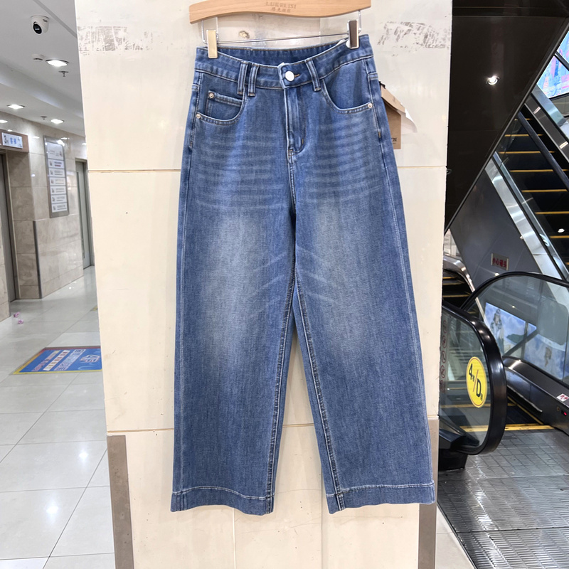 Zoyna S92134 European Fashion Versatile Jeans Straight-Leg Pants Slimming Elegant Women's Pants 2026 Spring Collection