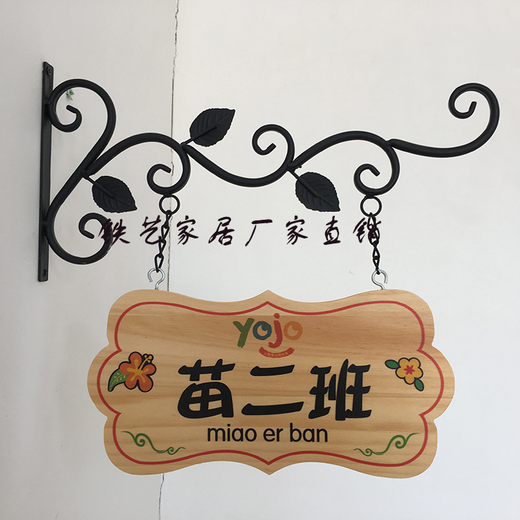 DIY Solid Wood Door Signs School Grade Class Card Kindergarten Cartoon Chandelier Office Hang Tag Advertising Digital Production