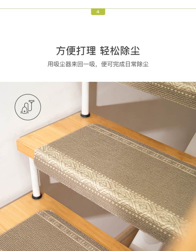 Nordic gỗ cầu thang cầu thang gia đình mat pad thảm sàn thảm không trơn trượt thảm sáng tự dính keo miễn thảm - Thảm sàn thảm xốp trải sàn