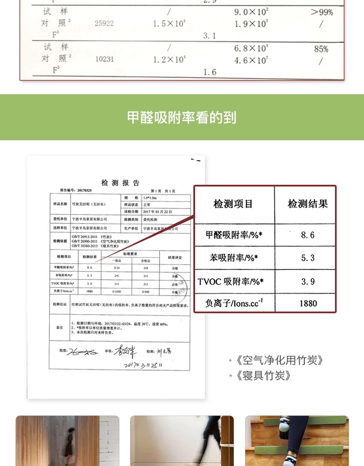 [5 miếng] nhà đầy đủ cửa hàng gỗ cầu thang thảm mat bước từ keo tự dính câm chống trượt thảm sàn xốp sàn nhà