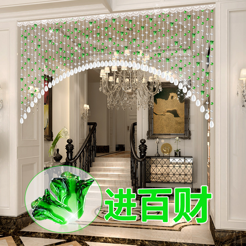 Crystal bead curtain living room partition curtain dressing room bedroom door curtain cabbage porch home decoration hanging curtain free of punching