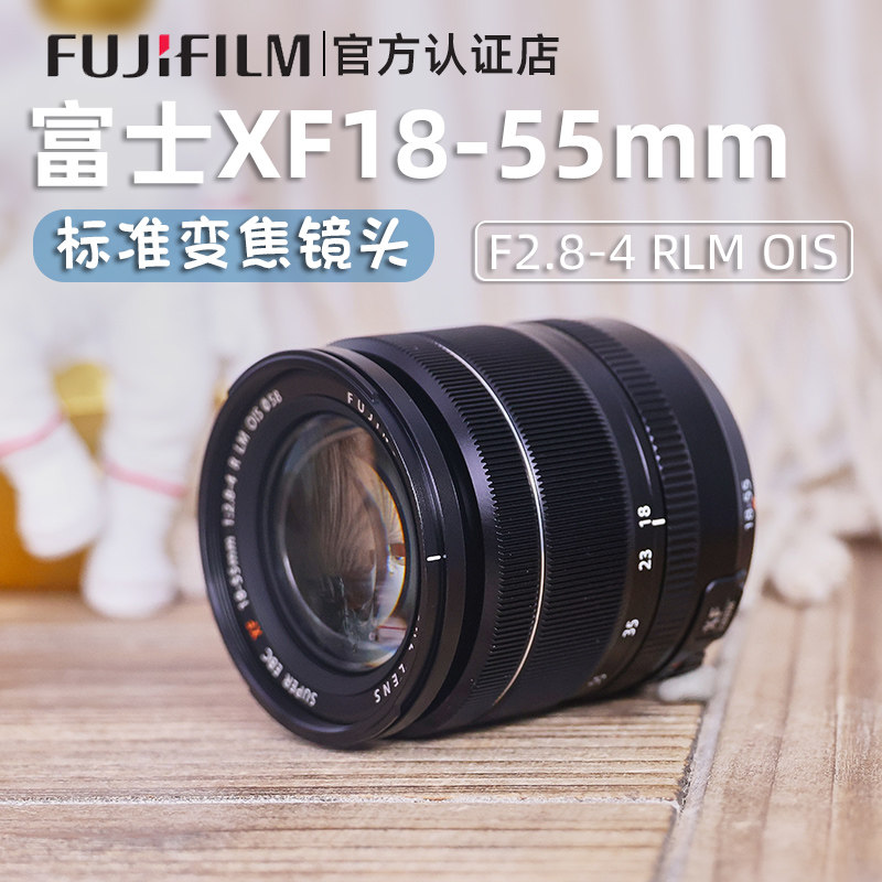 Fuji 18-55 Fujifilm Fuji XF18-55mmF2 8-4 R LM OIS Wide Angle Zoom Lens