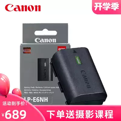 Canon Original Battery LP-E6NH EOS R5 R6 R 5D4 6D2 5DS 80D 90D E6N Upgrade