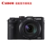 Máy ảnh Canon PowerShot G3 X Máy ảnh Canon Du lịch tại nhà HD Máy ảnh kỹ thuật số Telephoto - Máy ảnh kĩ thuật số