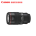 Canon 100 F2.8 Macro ống kính SLR EF 100mm F2.8L LÀ USM New Trăm Micro Red ống kính vòng tròn Máy ảnh SLR