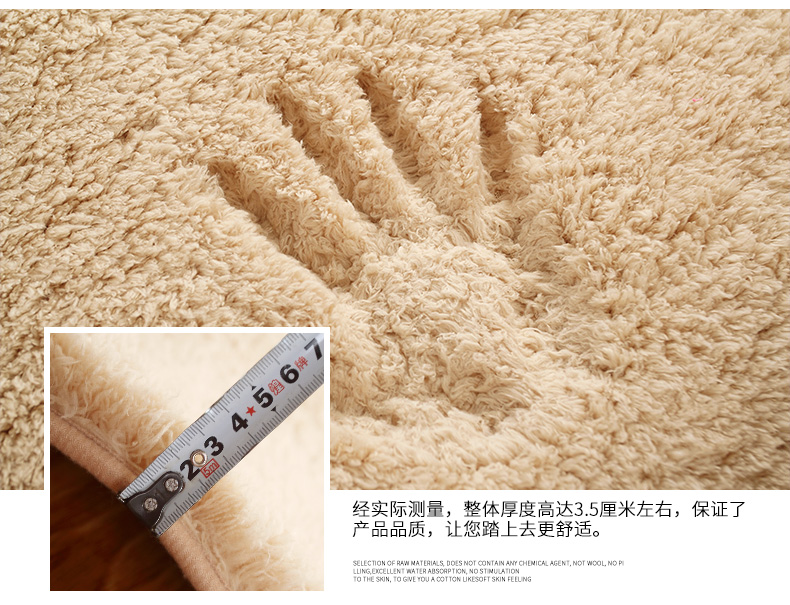 Manwu đơn giản rắn màu cashmere dày thảm phòng khách bàn cà phê ngủ cạnh giường ngủ thảm sofa hình chữ nhật thảm - Thảm thảm thổ cẩm