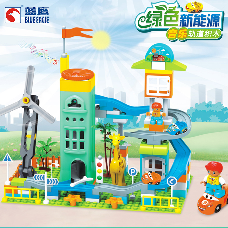 Blue Eagle Electric Track Building Blocks Children Assembly Toys Puzzle Puzzle 2-3-6 Year Old Male Girl Large Grain Slide Block