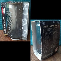 McDonalds Toys 2011 Coca-Cola cans Type glass Cup Ice Silver Gray Packaging Poor