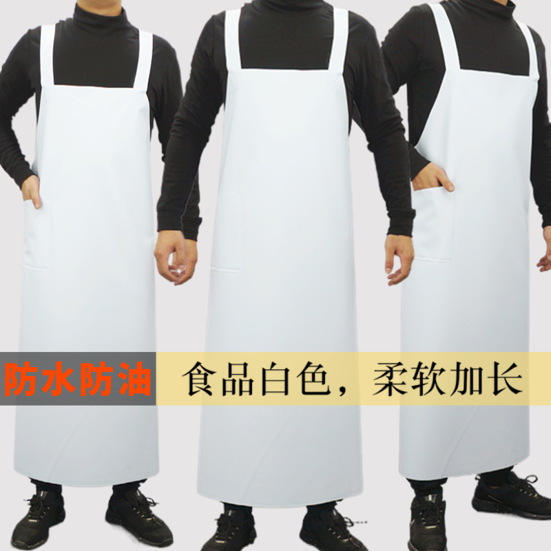 Thickened Waterproof White Apron with Straps, Restaurant Workwear, Food Factory Kitchen Oil-Proof Extended Apron, Labor Protection for Men and Women