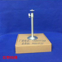 Monitor 04 aluminum bracket camera bracket aluminum alloy bracket camera bracket gimbal bracket