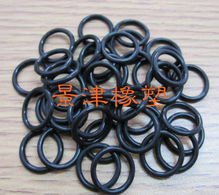 O-ring seal ring Ding sunny O-ring abrasion resistant oil resistant NBR sealing ring 100 * 5