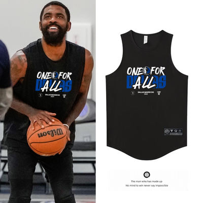 In 2024, the Dallas Mavericks will win the Western championship. Irving Doncic, a quick-drying American sleeveless basketball fitness sports vest and men's waistcoat