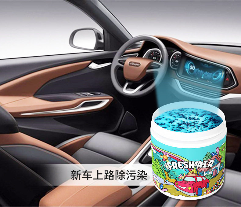 Детали чистой магической коробки Elear White Bottom Version_10.jpg