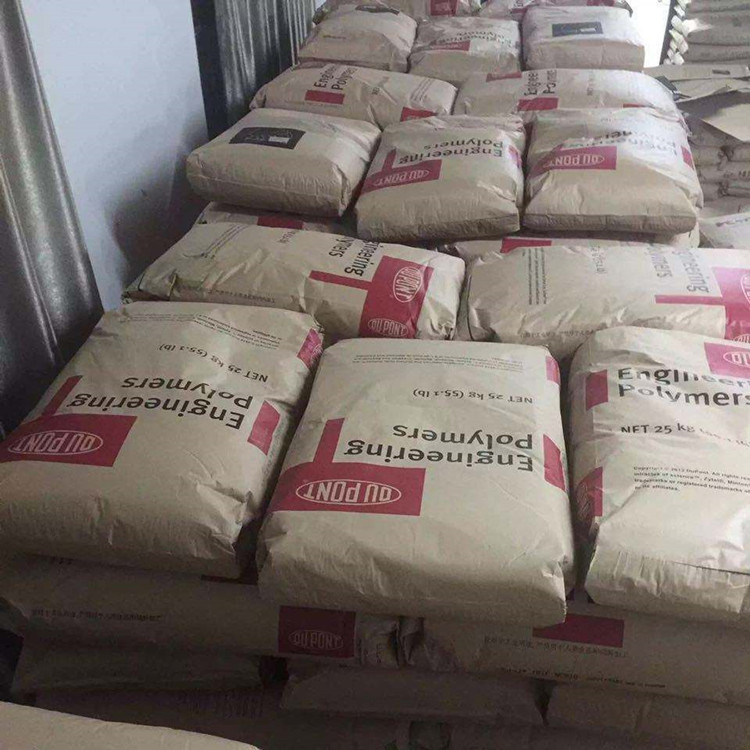 PA66 DuPont 73G30HSL glass fiber reinforced 30 toughening grade high impact nylon polyamide