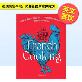 The complete book of french cooking, classic recipes and cooking techniques, traditional french food, english catering, paul hardcover, flammarion imported original book