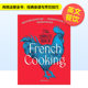 The Complete Book of French Cooking, Classic Recipes and Cooking Techniques, Traditional French Food, English Catering, Paul Hardcover, Flammarion Imported Original Book