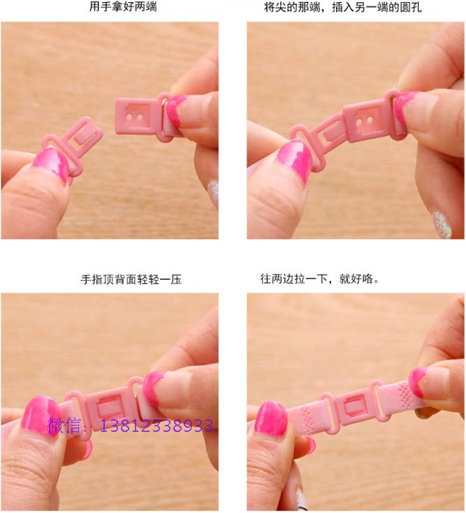 Sangles pour lingerie - Ref 813686 Image 9