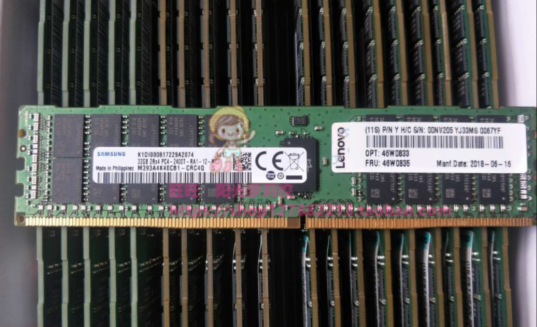Lenovo IBM 46W0833 46W0835 server memory 32G DDR4 2400RDIMM for a year