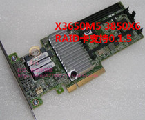 Lenovo card M5210 array card 46C9111 44W3394 2G cache LSI 9364-8i array card