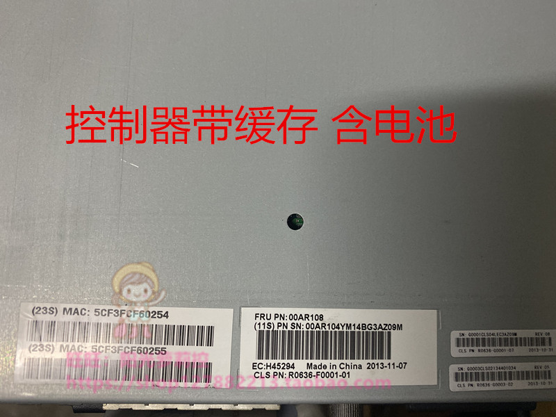 IBM server V3700 00AR108 00AR108 00AR104 00RY382 storage controller battery