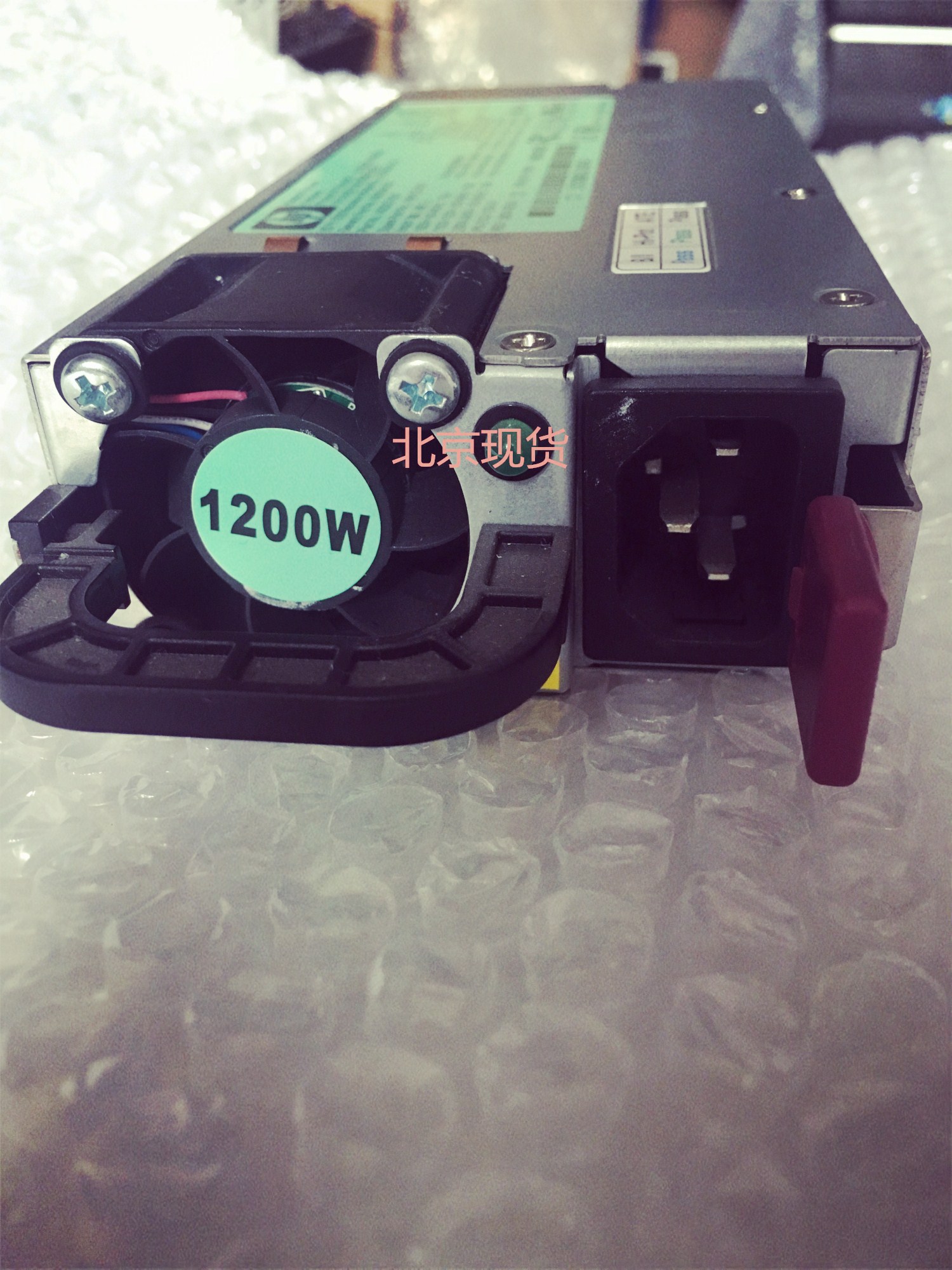 HP DL580G6 G7 Power Supply 490594-001 438203-001 498152 HSTNS-PL11