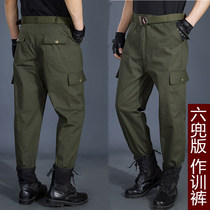 Mens spring and autumn training pants thick wear-resistant canvas work pants plus fattening special forces training pants