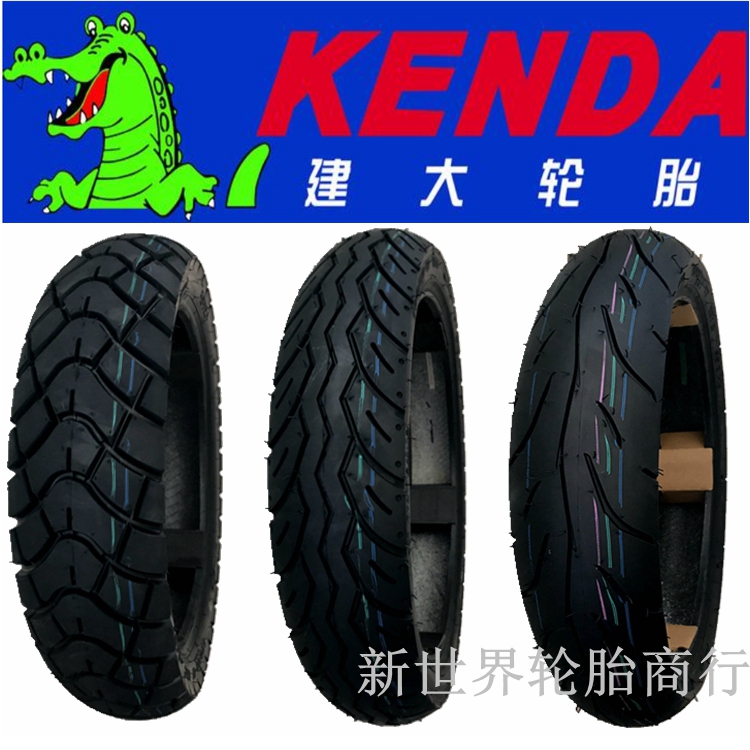Xe máy Jianda 160/150/130/130/120/110/100/90/80 / 70-17 / 16 lốp chân không - Lốp xe máy đại lý lốp xe máy