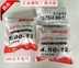 Chaoyang ống bên trong 2,75 / 3,00 / 3,25 / 3,50 / 3,75 / 4,00 / 5,00-12-16-17-18 - Lốp xe máy lốp xe máy air blade Lốp xe máy