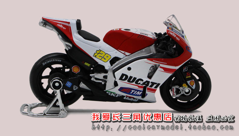 Vẻ đẹp đích thực Chi Hình 1: 18 Ducati 29th đua xe máy hợp kim mô hình tĩnh mô hình đồ chơi mô phỏng đồ chơi cho bé 1 tuổi