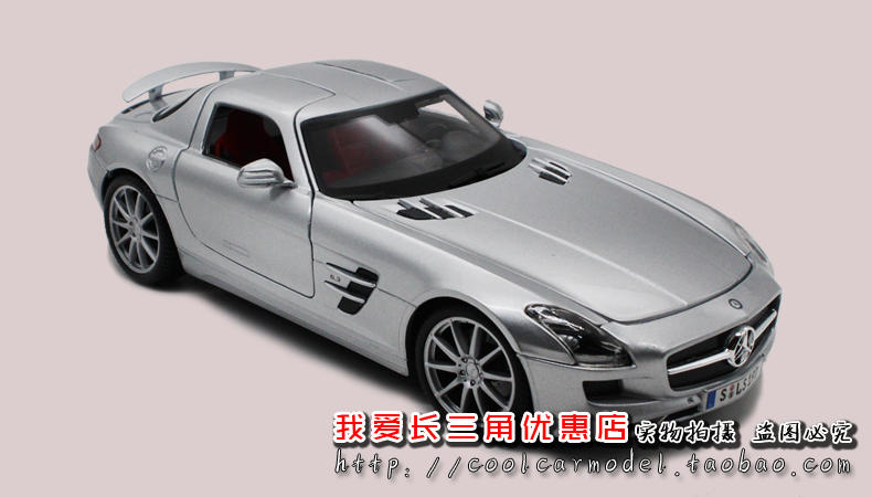 Mercedes-Benz Hình 1: 18 Mercedes-Benz SLS AMG Gullwing cửa mô phỏng hợp kim mô hình xe tĩnh quà tặng bộ sưu tập đồ chơi đồ chơi thông minh cho bé