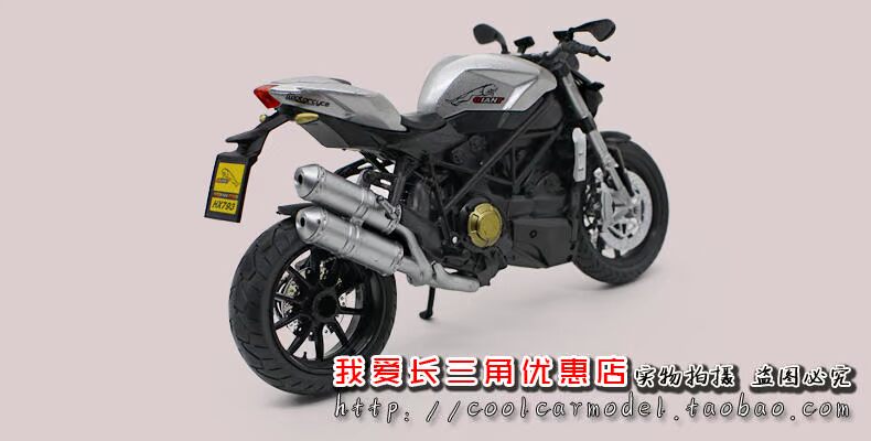 Mới 1:12 Ducati Racing Đầu máy mô phỏng hợp kim Mô hình đồ chơi trẻ em Đồ chơi mô tô tĩnh đồ chơi mô hình giá tốt