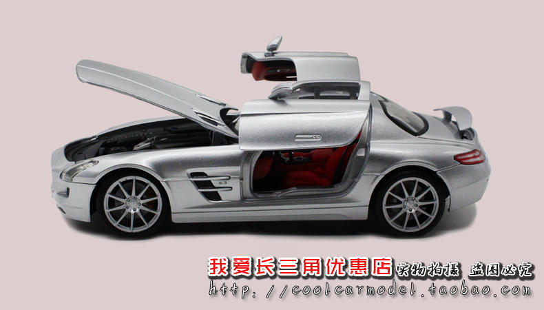 Mercedes-Benz Hình 1: 18 Mercedes-Benz SLS AMG Gullwing cửa mô phỏng hợp kim mô hình xe tĩnh quà tặng bộ sưu tập đồ chơi đồ chơi thông minh cho bé