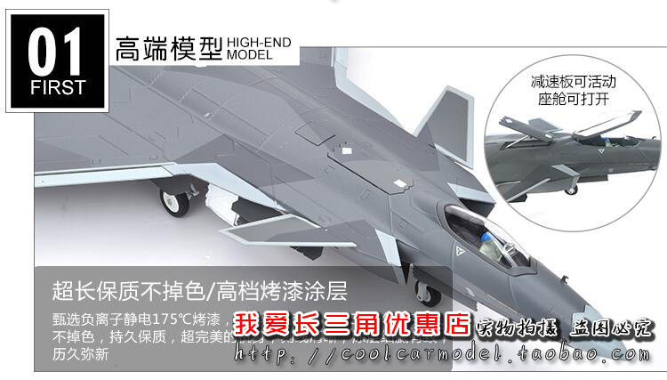 Mới 20 máy bay chiến đấu 1:60 hợp kim mô phỏng bộ sưu tập quân sự đồ chơi thông minh cho bé