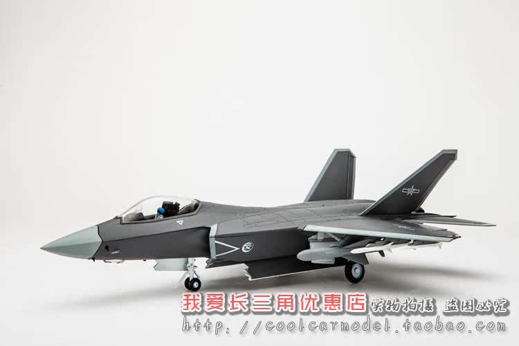 Mô phỏng mới tĩnh 1:48 31 mô hình máy bay chiến đấu đại bàng hoàn thành bộ sưu tập quà tặng hợp kim do choi tre em