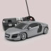 Mercedes-Benz Hình 1:24 Audi Audi R8 V10 điều khiển từ xa xe tĩnh xe đồ chơi hợp kim mô hình quà tặng mô hình xe đạp Chế độ tĩnh