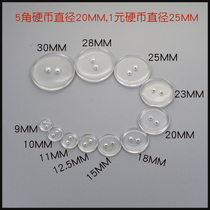 Black two-eye woolen coat invisible button round small button fur collar pad button transparent bread button pajama button men and women