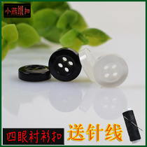Shirt small white button wild round shirt button spring and summer long-sleeved short-sleeved shirt button black clothes small button