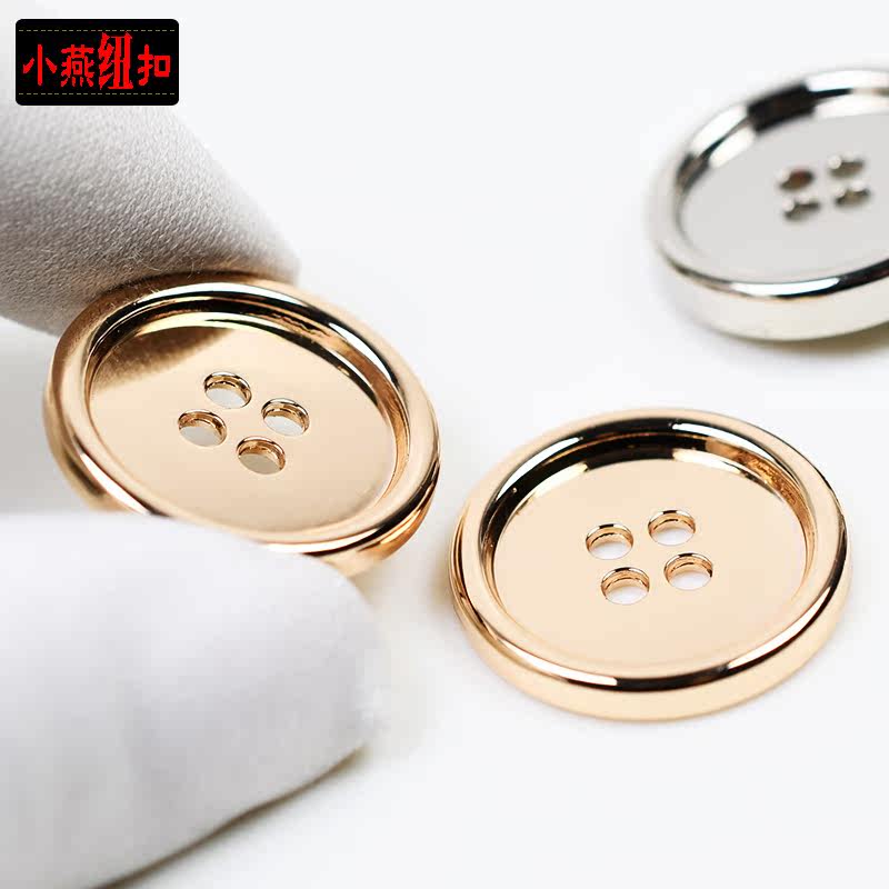 High-grade metal four-eye coat windbreaker button gold silver white sweater cardigan button clothes coat decorative button