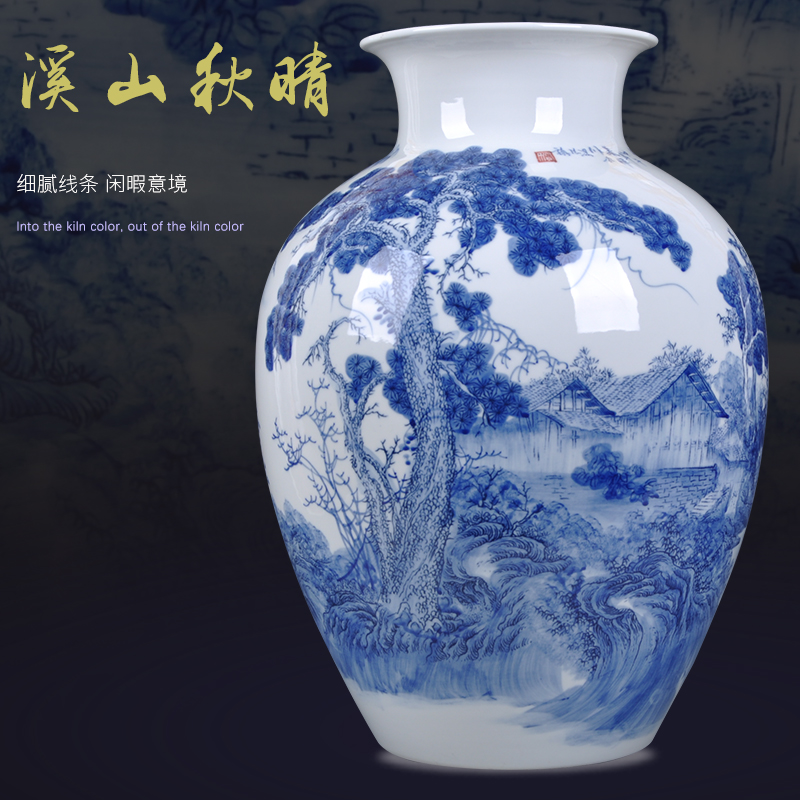 Jingdezhen Ceramic Ware Celebrity Famous as hand painted green flower bottle Home Decorative Craft Gift Swaying and Dining Room Pendulum