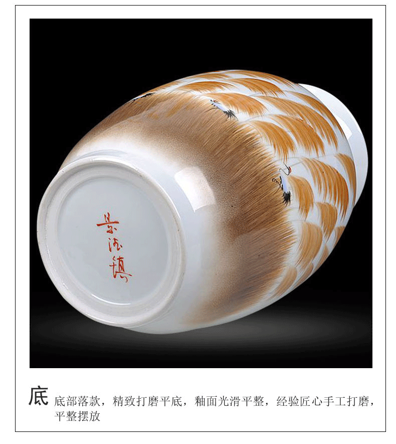 Hand - made famous masterpieces vase jingdezhen ceramic porcelain vases with modern decoration that occupy the home sitting room