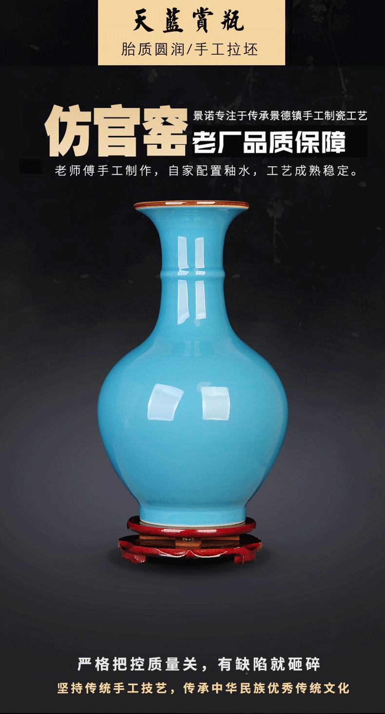 Archaize of jingdezhen ceramics up vases, flower arranging furnishing articles sitting room porch rich ancient frame of Chinese style household ornaments