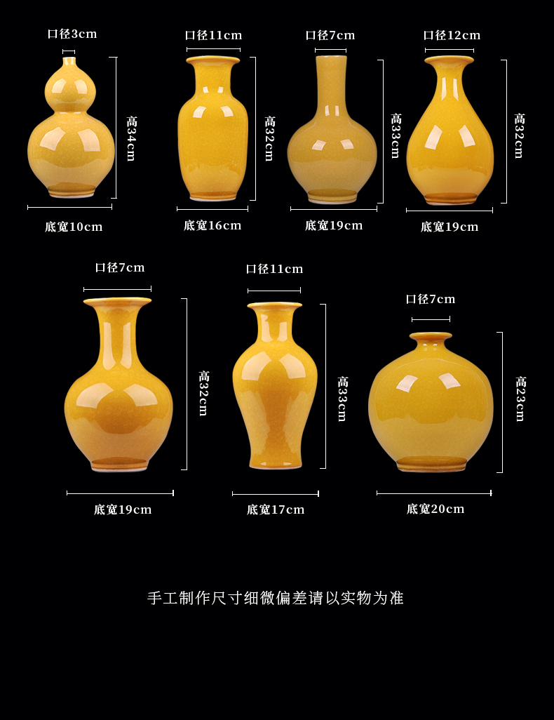 Archaize of jingdezhen ceramics up borneol crackle vase sitting room porch household adornment handicraft furnishing articles