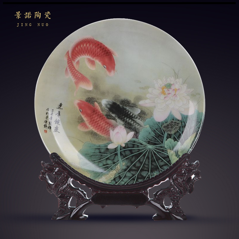 Jingdezhen Ceramic instrumental home Living room Xuanguan Decorative Dishes Creative Chinese Vintage Handicraft Swing Accessories