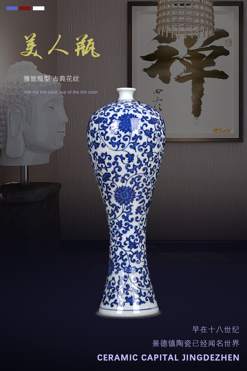 Blue and white porcelain vase of jingdezhen ceramics I vogue of new Chinese style household act the role ofing is tasted furnishing articles sitting room decoration process