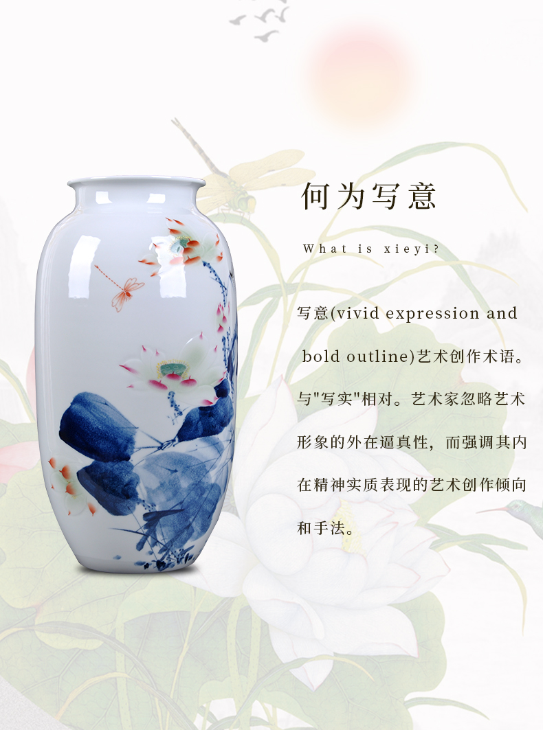 Jingdezhen ceramic furnishing articles hand - made blue anaglyph large vases, flower arrangement sitting room porch Chinese decorative arts and crafts