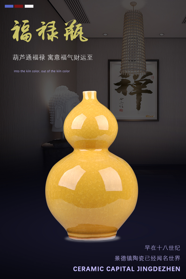 Archaize of jingdezhen ceramics up borneol crackle vase sitting room porch household adornment handicraft furnishing articles