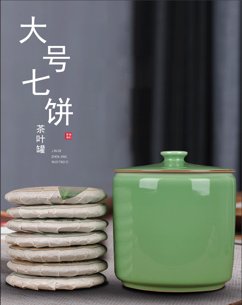 Jingdezhen hand - made ceramic POTS caddy fixings large deposit tea tea tea sealed cylinder storage warehouse of bread seven as cans