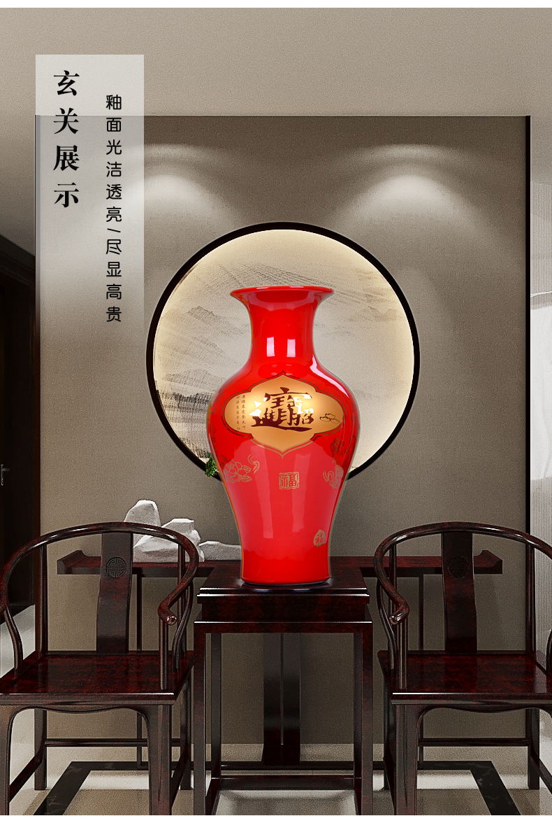 Jingdezhen ceramics furnishing articles of Chinese red vase wedding decoration modern household adornment handicraft