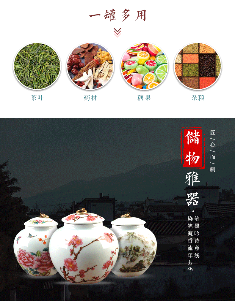 Caddy fixings ceramic half jins of pu - erh tea cake moisture receives, the seventh, peulthai the storage tank seal pot pie and POTS of household