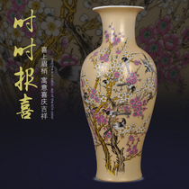 Jingdezhen ceramics new Chinese flowers and birds antique retro home living room wedding vase crafts decoration